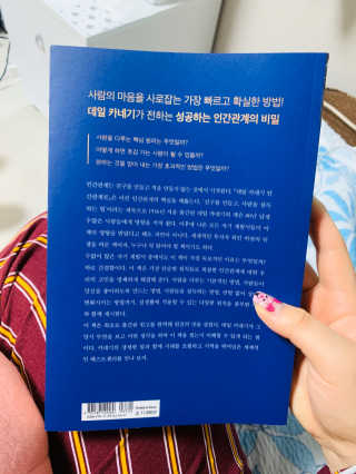 쪄여님이 올린 리뷰 사진 3