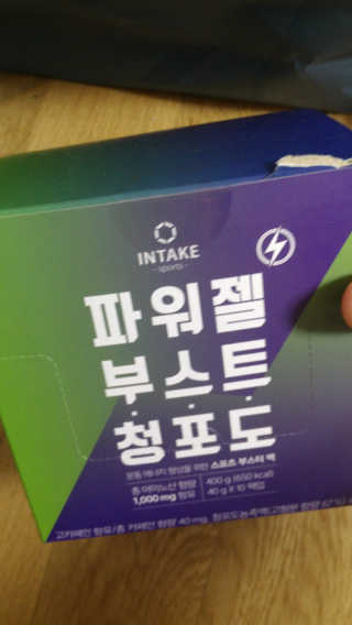 히갱님이 올린 리뷰 사진 1