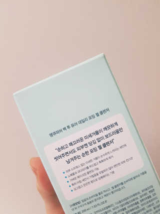 한글라쓰님이 올린 리뷰 사진 4