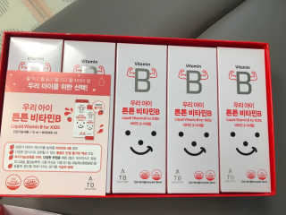 까꿍은우맘님이 올린 리뷰 사진 2