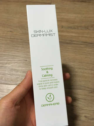 프잉님이 올린 리뷰 사진 1
