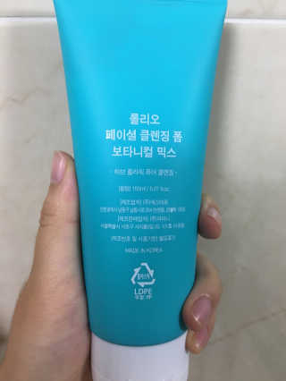 롤리오 페이셜 클렌징 폼 보타니컬 믹스 — 4.17점을 준 리뷰어가 2018년 7월 올린 사용 사진