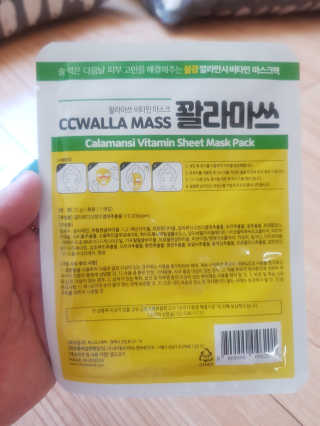 박주현님이 올린 리뷰 사진 3