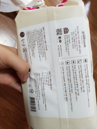 예원예콩맘님이 올린 리뷰 사진 4