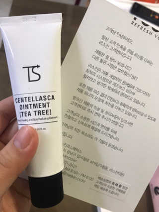 리스킨 [TS]센텔라스카연고 — 3.5점을 준 리뷰어가 2019년 1월 올린 사용 사진