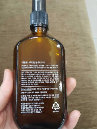 둥가둥가우리도도님이 올린 리뷰 사진 3