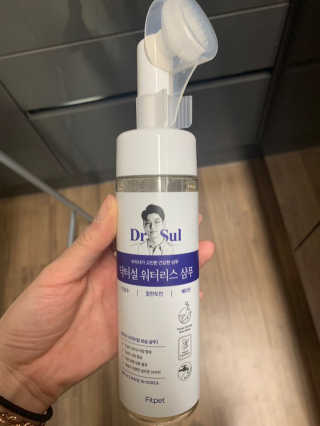 김기남님이 올린 리뷰 사진 1