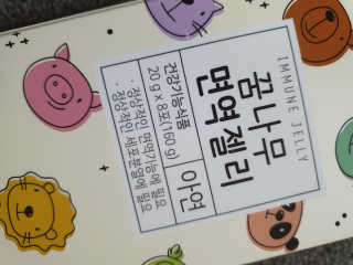 그리다님이 올린 리뷰 사진 3