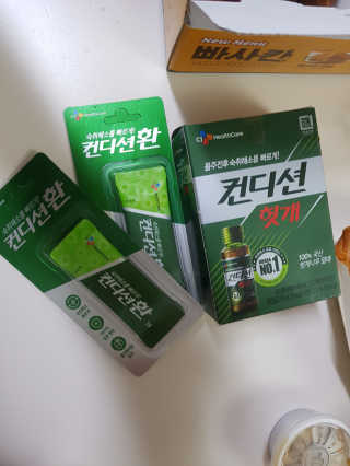 김지선님이 올린 리뷰 사진 1