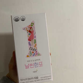 먼지님이 올린 리뷰 사진 1