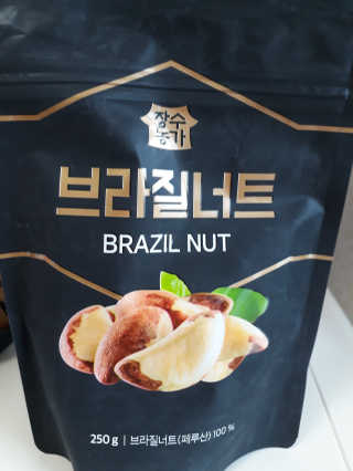 장수농가 브라질너트, 히비스커스 — 5점을 준 리뷰어가 2018년 8월 올린 사용 사진