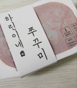 블리님이 올린 리뷰 사진 1