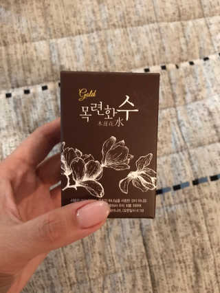 aramam님이 올린 리뷰 사진 2