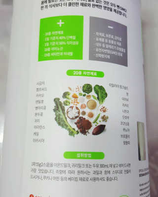 레오니님이 올린 리뷰 사진 3