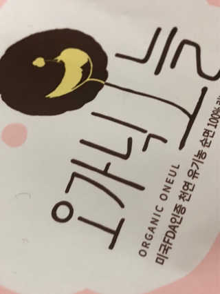 진시님이 올린 리뷰 사진 1