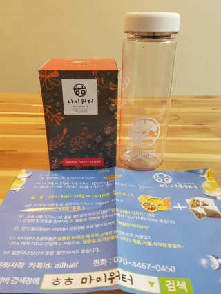 ㅎㅎ마이워터 ㅎㅎ 마이워터 과일워터팩+전용보틀_레몬오렌지 — 4.67점을 준 리뷰어가 2017년 9월 올린 사용 사진
