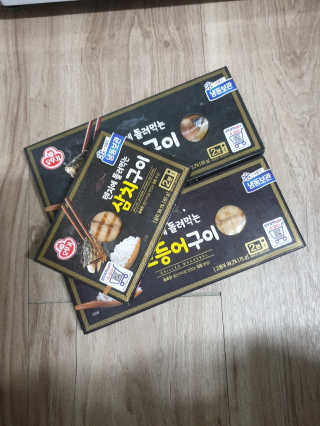 꼼냥이님이 올린 리뷰 사진 1