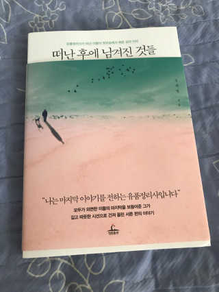 피오나님이 올린 리뷰 사진 1