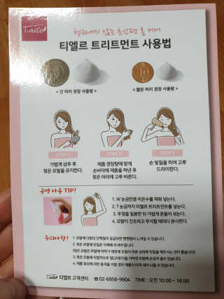 windy04님이 올린 리뷰 사진 3