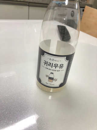 VivianHwang님이 올린 리뷰 사진 1