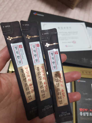 탱크돌콩님이 올린 리뷰 사진 2