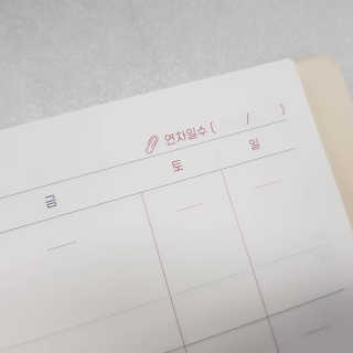 rucy님이 올린 리뷰 사진 2
