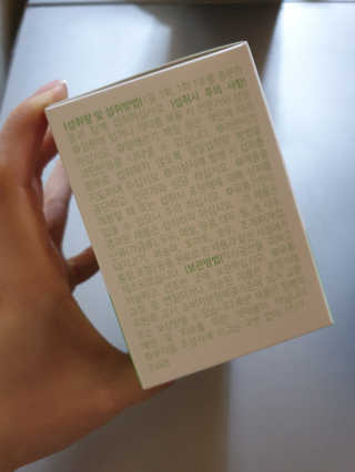 Hyo25님이 올린 리뷰 사진 3