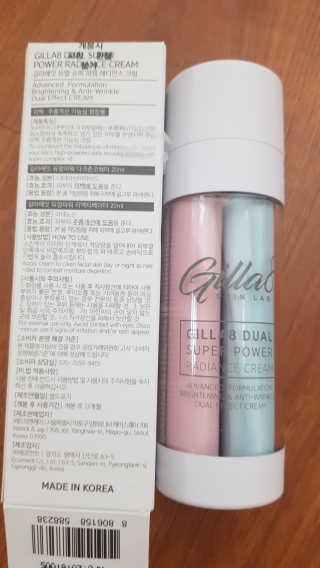yewon님이 올린 리뷰 사진 2