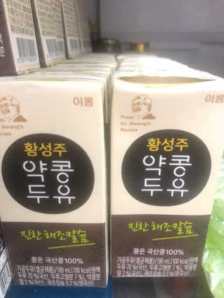 freeofsoul93님이 올린 리뷰 사진 1