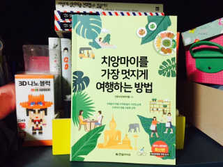 YunseulChoi님이 올린 리뷰 사진 3