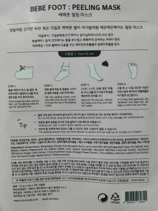 Hyo25님이 올린 리뷰 사진 4