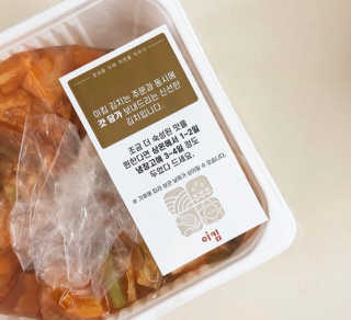 오늘도스마일님이 올린 리뷰 사진 2