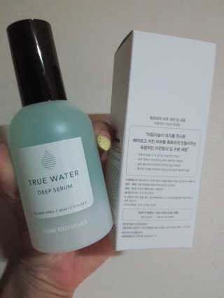 arim님이 올린 리뷰 사진 1