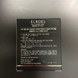 짱구친구후니님이 올린 리뷰 사진 2