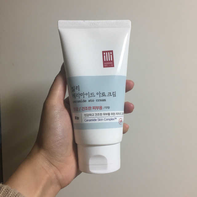 세라마이드 아토 집중 크림 리뷰 사진