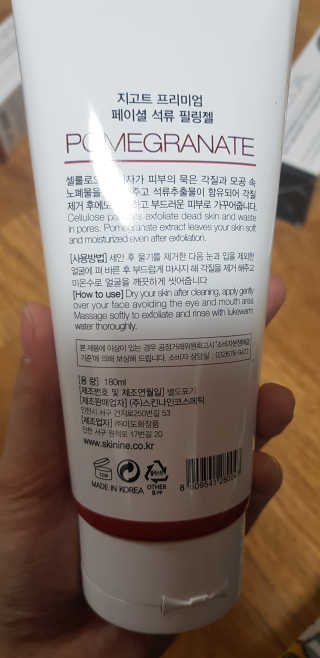 SSY님이 올린 리뷰 사진 4