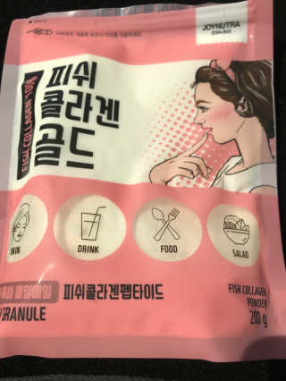 조이뉴트라 피쉬콜라겐골드 — 4.83점을 준 리뷰어가 2018년 9월 올린 사용 사진