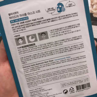지니님이 올린 리뷰 사진 2