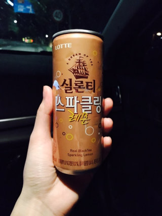햇싸리님이 올린 리뷰 사진 1