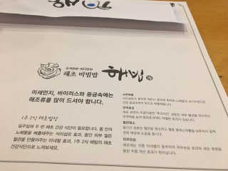 리락이님이 올린 리뷰 사진 2