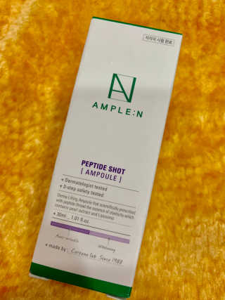 앰플엔 암 페트 펩티드 샷 AMPOULE — 4.5점을 준 리뷰어가 2019년 6월 올린 사용 사진