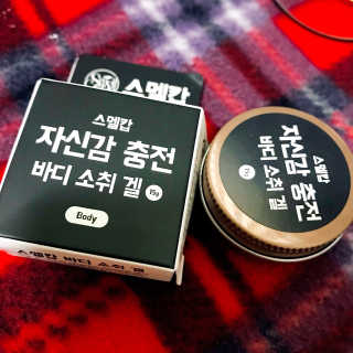 행복동동님이 올린 리뷰 사진 1