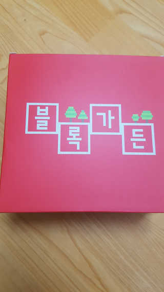 뽀오오옹님이 올린 리뷰 사진 1