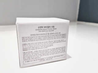 s9494y님이 올린 리뷰 사진 3