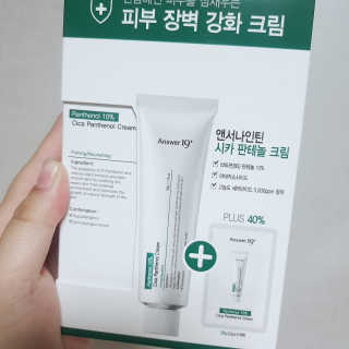 쁘랑님이 올린 리뷰 사진 1