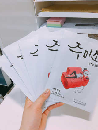 JosieLim님이 올린 리뷰 사진 1