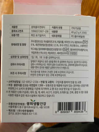 하니님이 올린 리뷰 사진 1