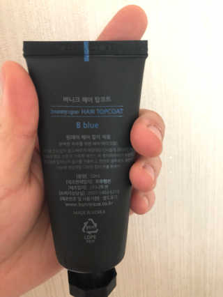 이슬님이 올린 리뷰 사진 4
