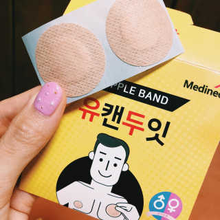 마로오오님이 올린 리뷰 사진 3