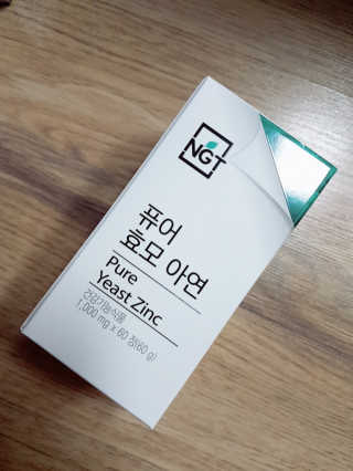 쭈님이 올린 리뷰 사진 1